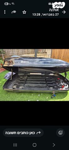 feedItemObj.data.row_1