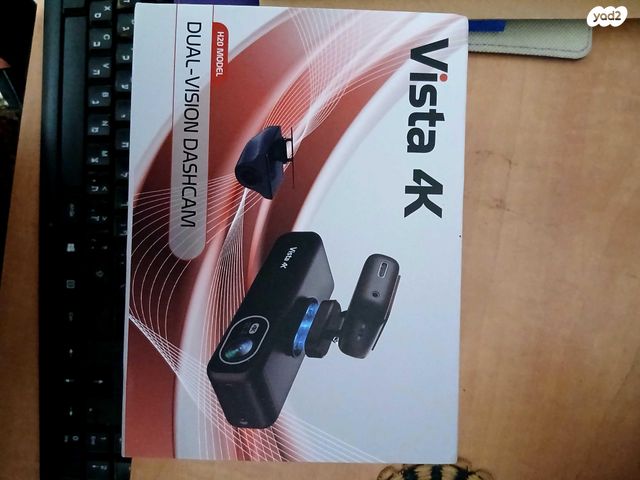 feedItemObj.data.row_1