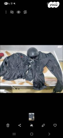 feedItemObj.data.row_1