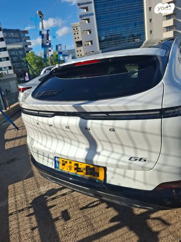 מודעת רכב אקספנג G6