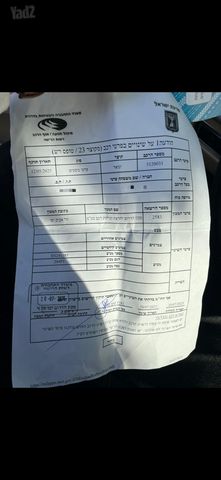 מודעת רכב יגואר XF 1