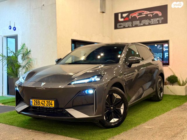 מודעת רכב דיפאל S07