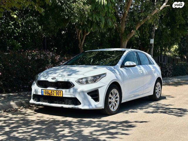 מודעת רכב קיה סיד