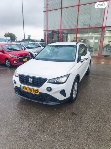 מודעת רכב סיאט ארונה 1