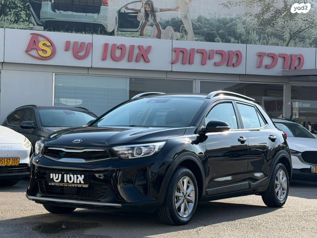 מודעת רכב קיה סטוניק