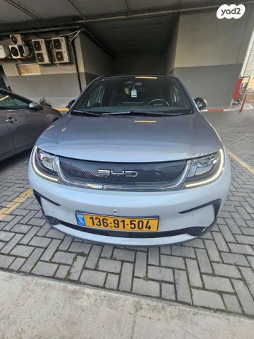 מודעת רכב בי.ווי.די דולפין 2