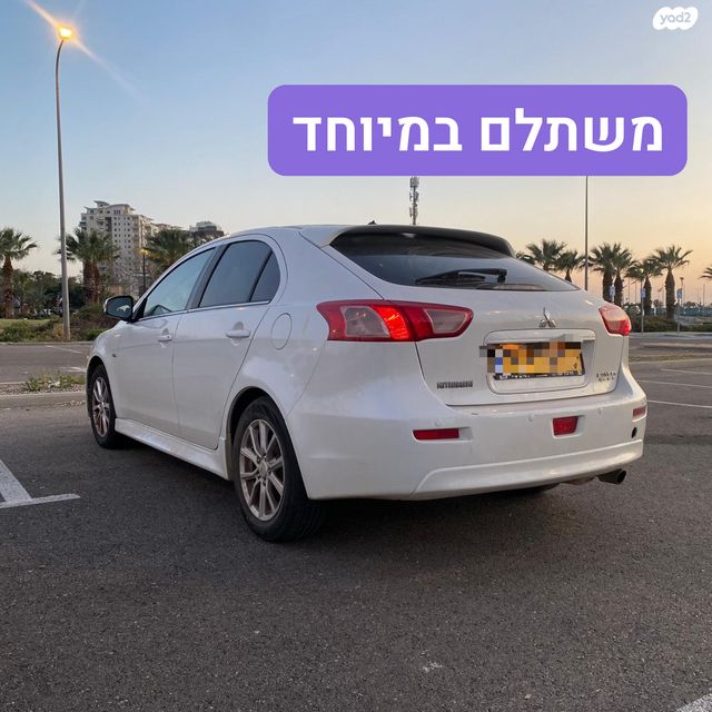 מודעת רכב מיצובישי לנסר