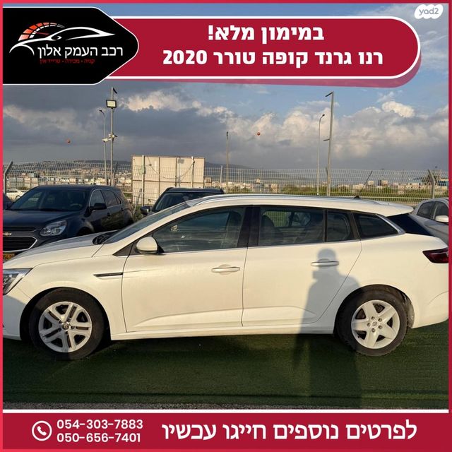 מודעת רכב רנו מגאן