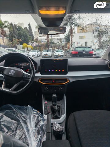 מודעת רכב סיאט ארונה 2