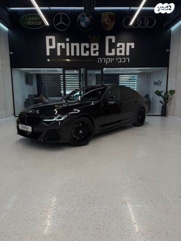 מודעת רכב ב מ וו סדרה 5