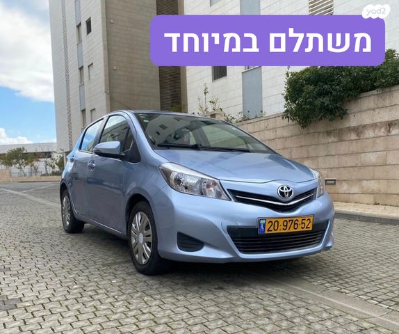 מודעת רכב טויוטה יאריס