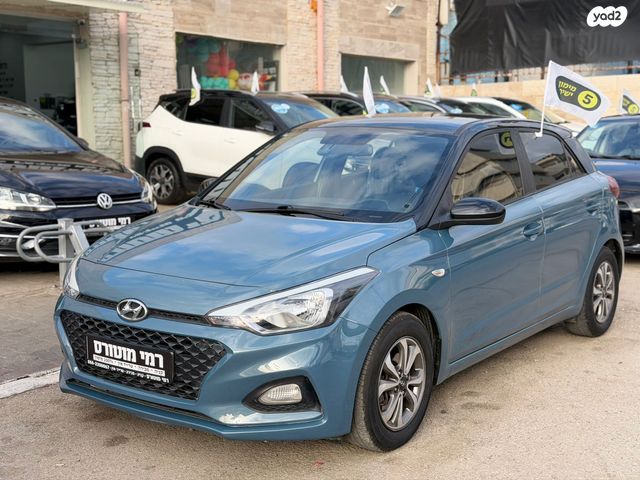 מודעת רכב יונדאי i20