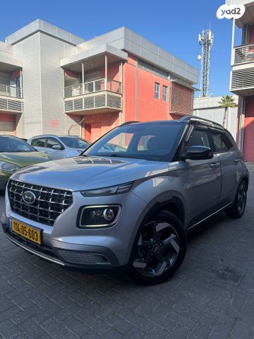 מודעת רכב יונדאי וניו