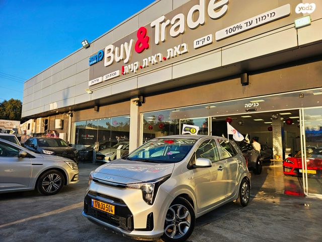 מודעת רכב קיה פיקנטו