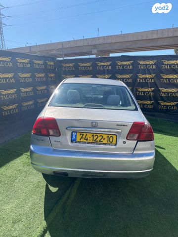 מודעת רכב הונדה סיוויק