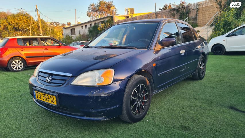 מודעת רכב הונדה סיוויק