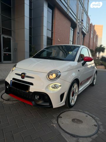 מודעת רכב אבארט 500