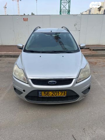 מודעת רכב פורד פוקוס