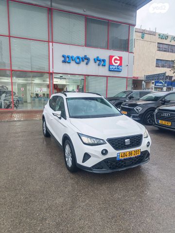 מודעת רכב סיאט ארונה