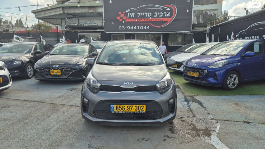 מודעת רכב קיה פיקנטו