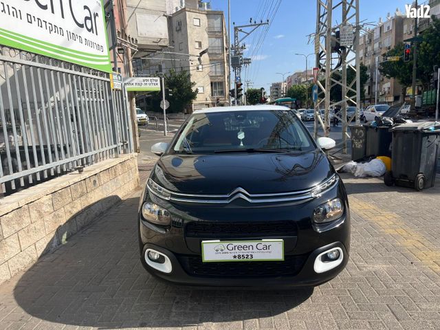 מודעת רכב סיטרואן C3