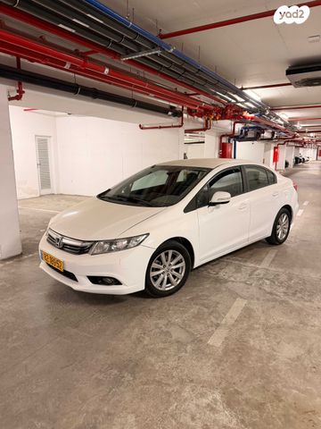 מודעת רכב הונדה סיוויק