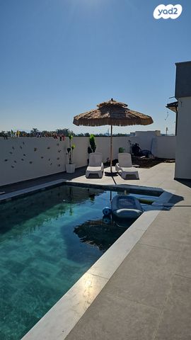 דרך אלי ביטון 101