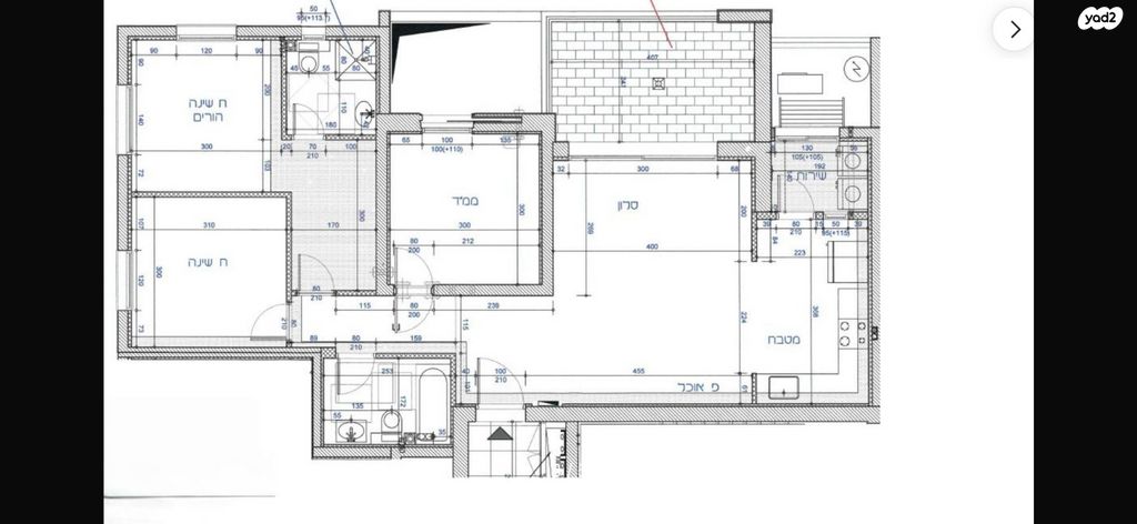 מלחמת ששת הימים 3