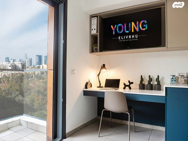 דרך משה דיין 56