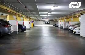 דרך מנחם בגין 160