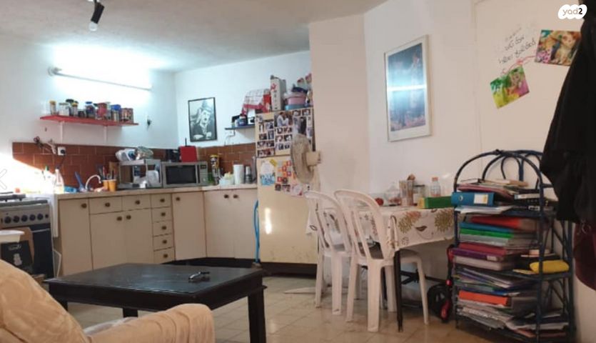 הרב יוסף חיים 2