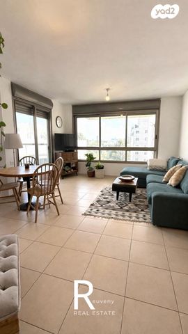 תל ברוך צפון