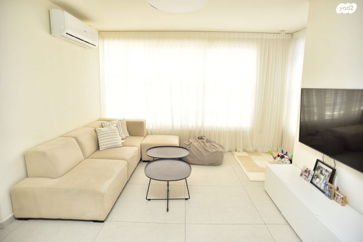 מודעת נכס, גדרה