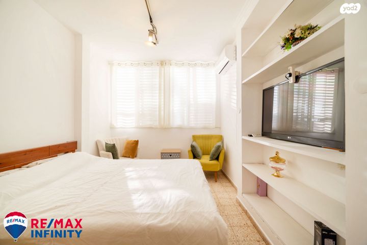 המרכז השקט / מרכז העיר