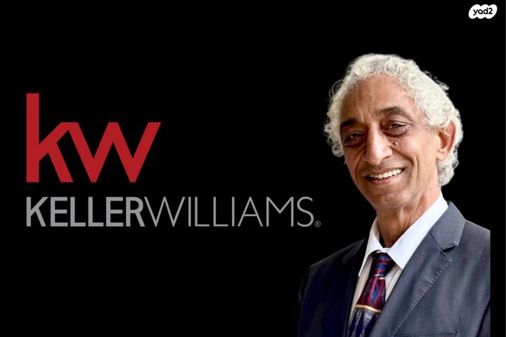 נווה דוד רמז