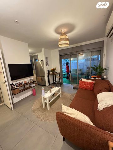 נחלת בנימין