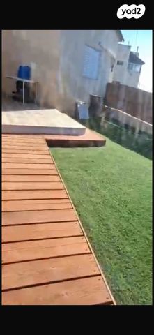 מעוז ציון ב'