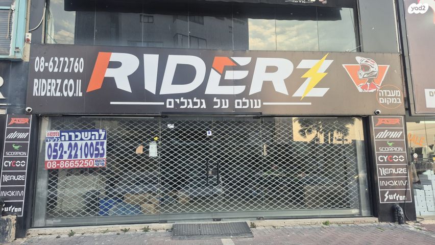 הבנאים 