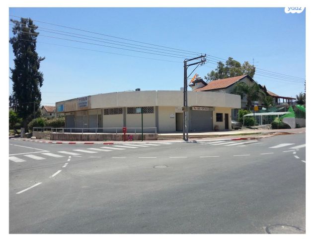 חנויות/ שטח מסחרי