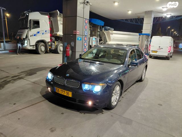 מודעת רכב ב מ וו סדרה 7