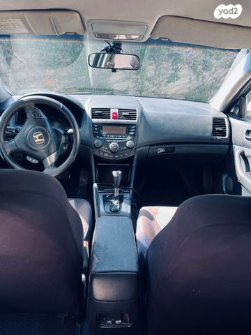 מודעת רכב הונדה אקורד