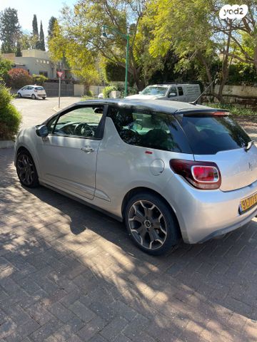 מודעת רכב די.אס 3