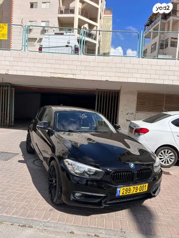 מודעת רכב ב מ וו סדרה 1