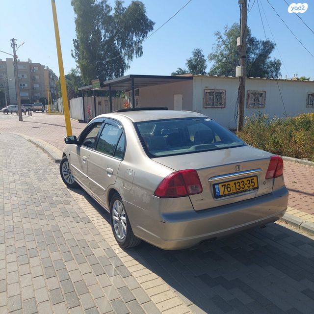 מודעת רכב הונדה סיוויק