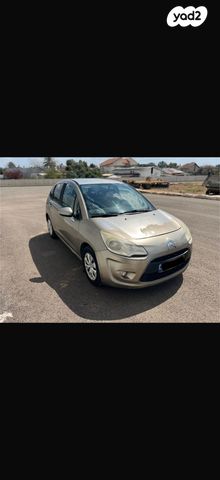 מודעת רכב סיטרואן C3