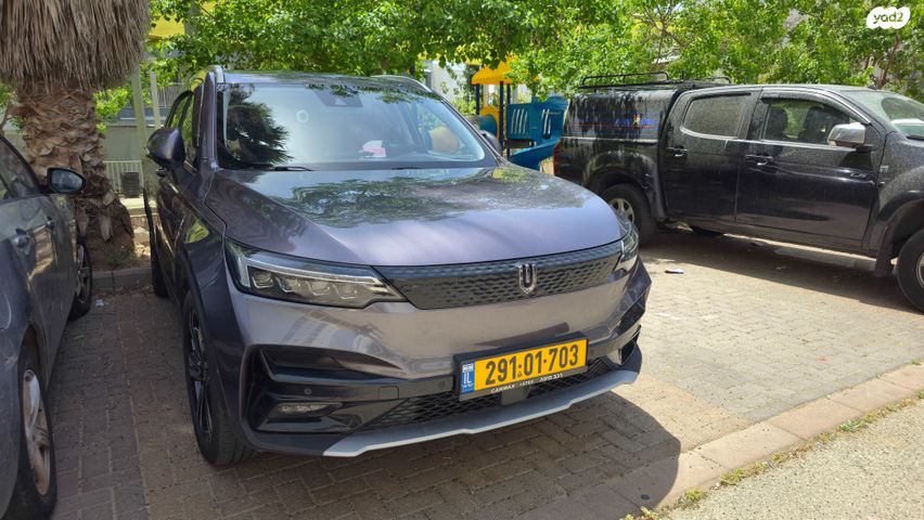 מודעת רכב סקייוול ET5