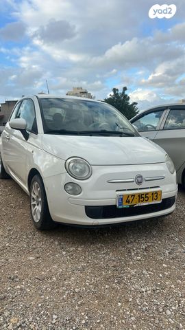 מודעת רכב פיאט 500