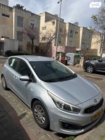 מודעת רכב קיה סיד