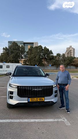 מודעת רכב ג'אקו J7