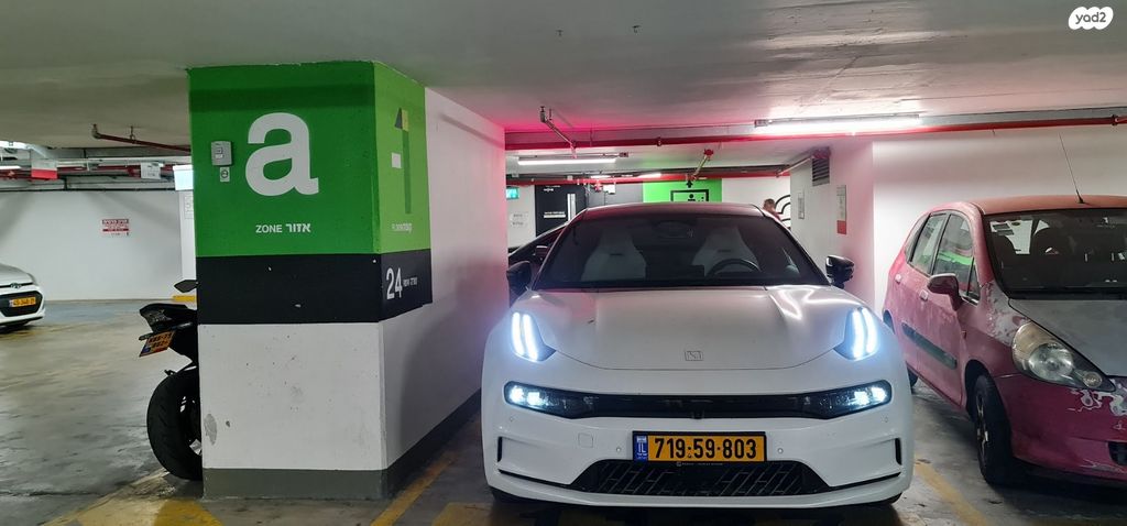 מודעת רכב זיקר 001